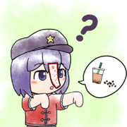 タピオカ？