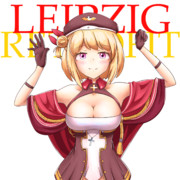 ライプツィヒ アズールレーン ニコニコ静画 イラスト