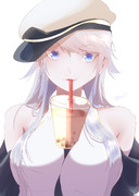 手放しエンタープライズ