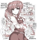 【艦これ】霞は良い子