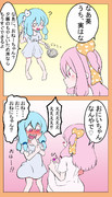 オネニーサマ ニコニコ静画 イラスト