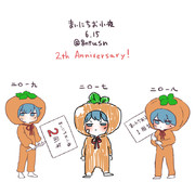 まいにちお小夜 #731