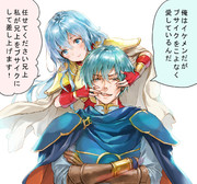 ｆｅ ニコニコ静画 イラスト