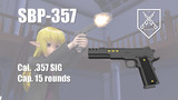 【MMD銃火器】SBP-357【配布】