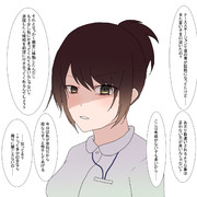 台詞 ニコニコ静画 イラスト