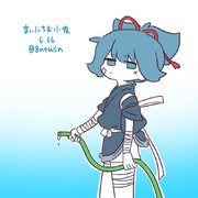 まいにちお小夜 #732