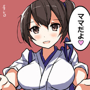 加賀「ママだよ♡」