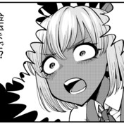 出来らあっ ニコニコ静画 イラスト