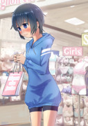 デビュー