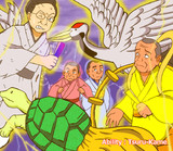 覚醒（笑点Ver）