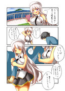 好感度がオーバーフローしたKAN-SENにありがちなこと　エンタープライズの場合