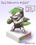 ほぼ毎日デフォルメ#605　ワイルドタイガー