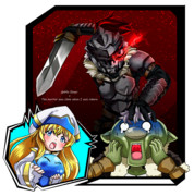 狩る者狩られる者