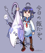 今日の飯だぞ。