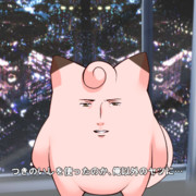 ピッピ ニコニコ静画 イラスト