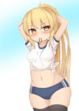 体操服の皐月