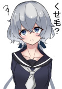 くせ毛 ニコニコ静画 イラスト