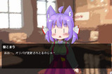こまりちゃんのおでかけ！（ゲーム練習作）