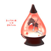 まいにちお小夜 #734