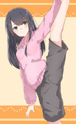 やわらかお姉さん