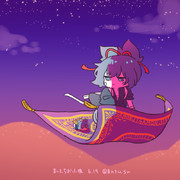 まいにちお小夜 #735