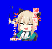 催眠に負けない沖田さんBB