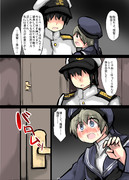 レーベと大型建造After108a