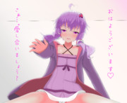 愛し合いましょう？