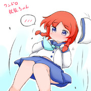 ｴﾄﾛﾌﾁｬﾝ