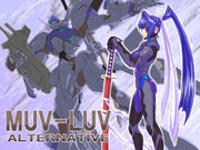 御剣冥夜と不知火