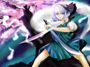 格好つけても......