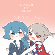 まいにちお小夜 #737