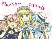 フレッチャー改装記念ｒｋｇｋ