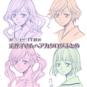 福沢祐巳 ニコニコ静画 イラスト