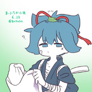 まいにちお小夜 #738