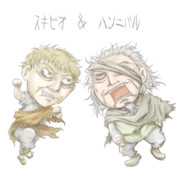 スキピオ アフリカヌス ニコニコ静画 イラスト