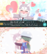 【MMD/クリスタ】イエイヌちゃんとの出会い【艦これ風】