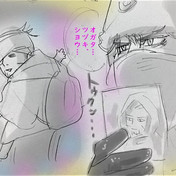 不死身の杉元ハラキリショー ニコニコ静画 イラスト