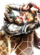 あなたがヤギなのはお見通しよ！