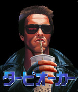 ターミネーター ニコニコ静画 イラスト