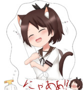 アカシエモ～ン、敷波が素直になるお薬お～くれ