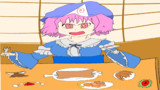 一度きりのご飯