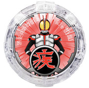 ファイズクリスタル