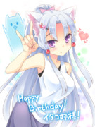 HAPPY BIRTHDAYイタコ姉様