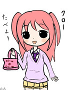 わたモテの根元陽菜（ネモ）はかわいい