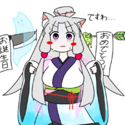 妹達の熱いお祝いを受けるイタコねえさま