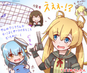 第二次ハワイ作戦…決戦の果て