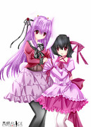 何時でも一緒に