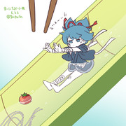 まいにちお小夜 #742