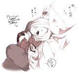 【モバマス】ぴったりひっつく小梅ちゃん。